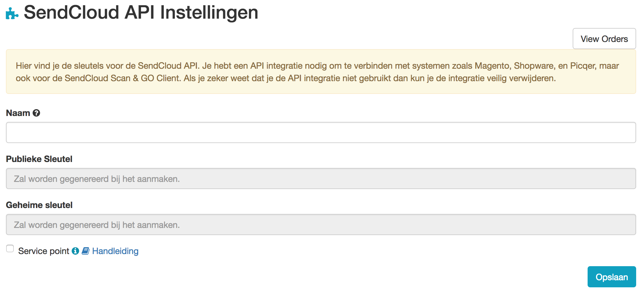 _images/api_settings.png